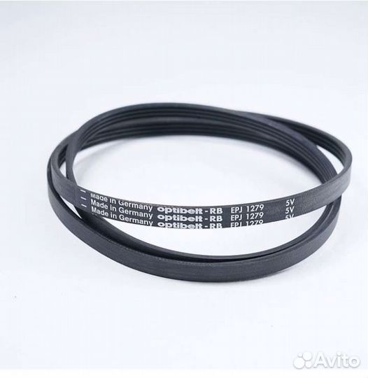 Ремень для стиральной машины indesit