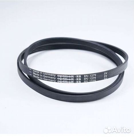 Ремень для стиральной машины indesit