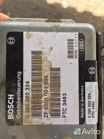 Компьютер на ренджировер