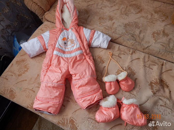 Комбинезон-трансформер