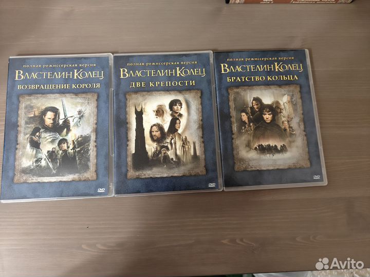 Dvd проигрыватель BBK DVD-BBK919PS + диски