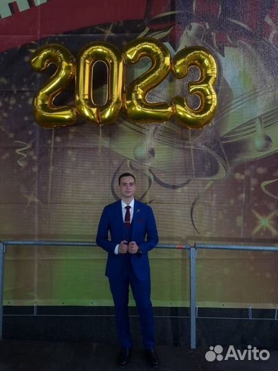 Программист С++