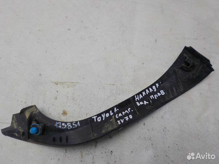 Обшивка крышки багажника toyota camry 70