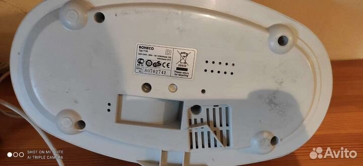 Увлажнитель воздуха