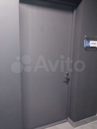 Офис 300 м² в бц 