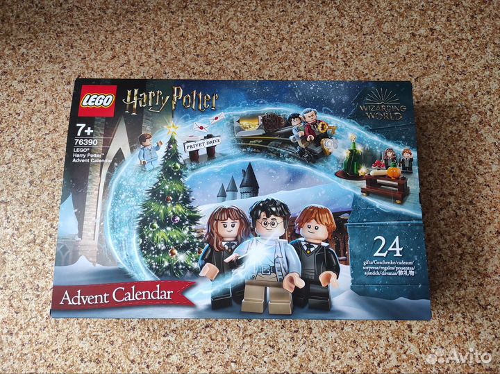 Lego андвент календарь гарри поттер