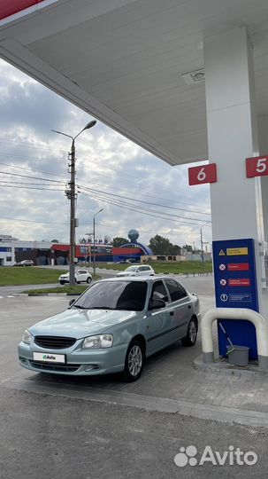 Hyundai Accent 1.5 AT, 2008, 232 000 км