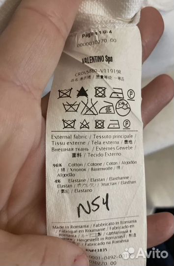 Red valentino платье