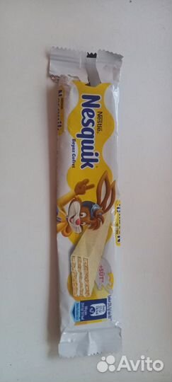 Фантики от конфет