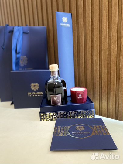 Подарочный набор dr vranjes
