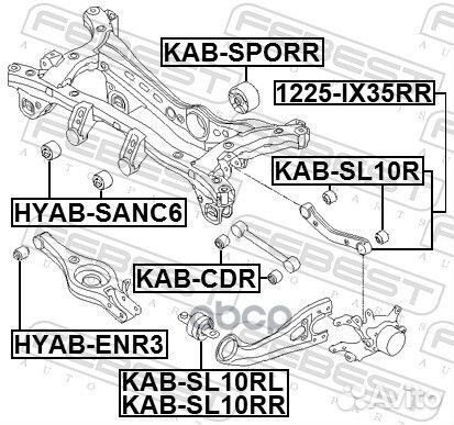 Рычаг hyundai IX35/KIA sportage зад.подв.верх.л