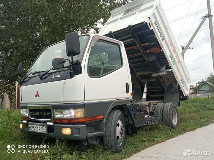 Навоз.Щебень песок, отсев, бут Земля, перегной то