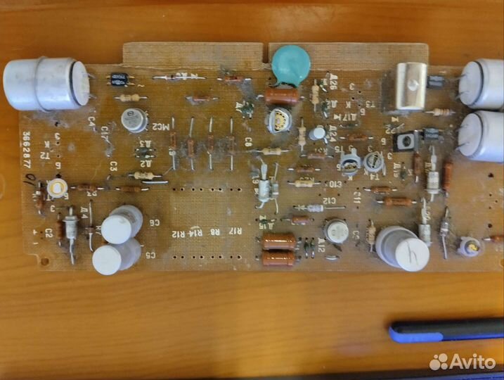 Радиодетали