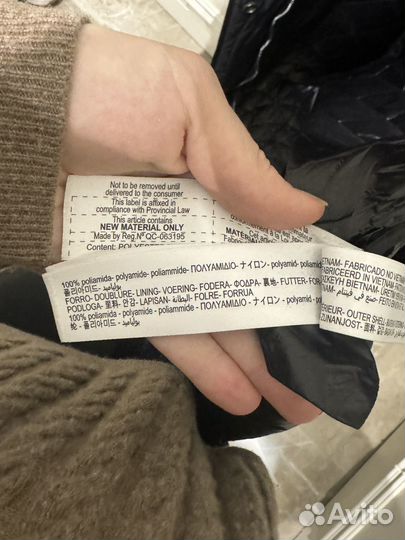 Куртка пуховик Massimo dutti