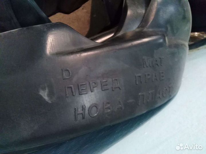 Защита арок Дэу Матиз комплект