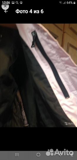 Зимный куртка