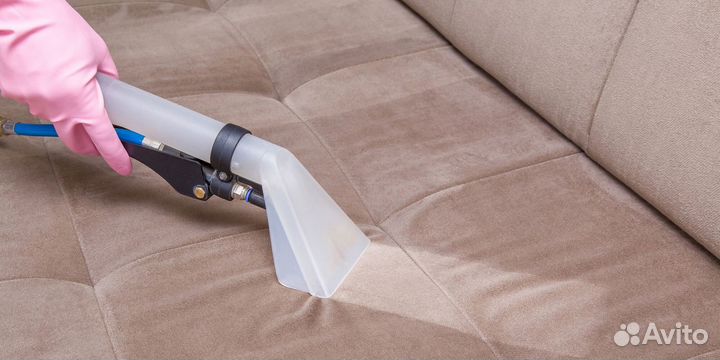 Химчистка мягкой мебели и ковров