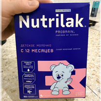 Детская смесь Nutrilak
