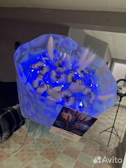 Букет из светящихся бабочек