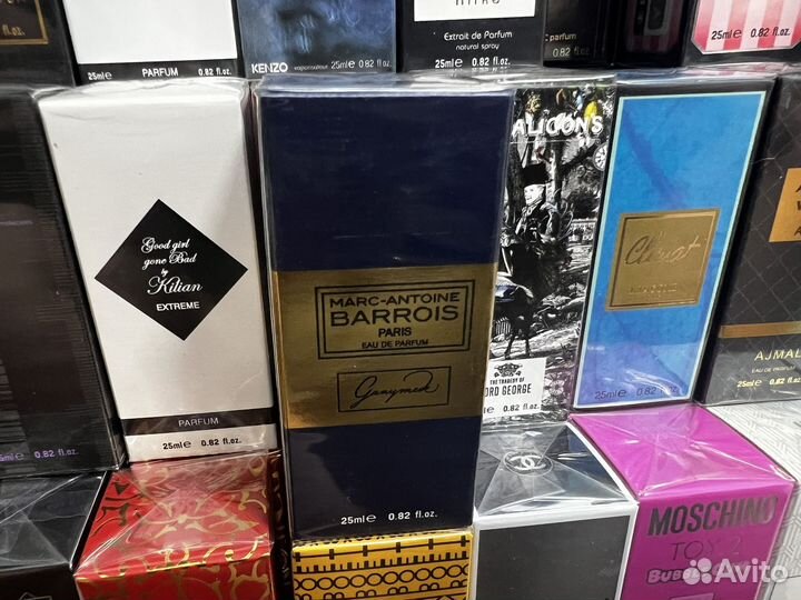 Marc antoine barrois ganymede