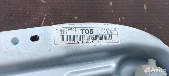 Задний стеклоподъемник Киа Церато 2