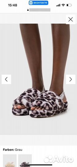 Новые Тапки ugg оригинал