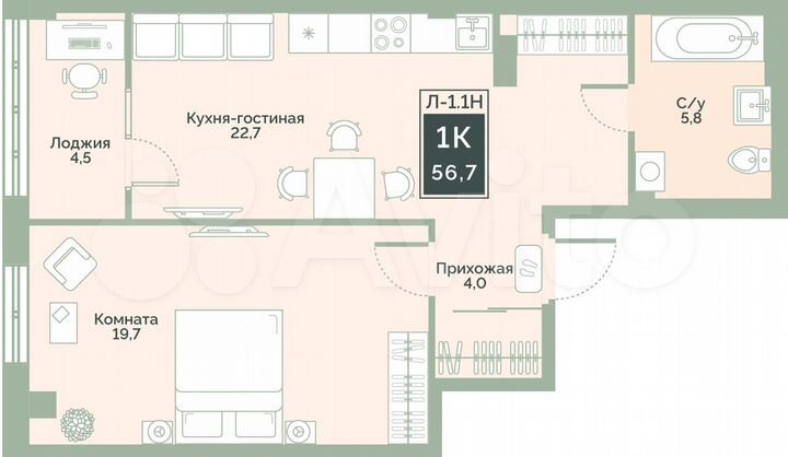 1-к. квартира, 56,7 м², 11/17 эт.