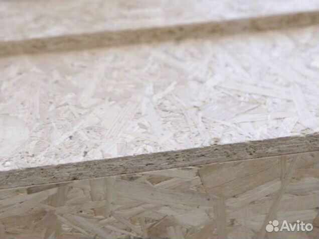 Плита осб Ultralam 9мм 1250x2500