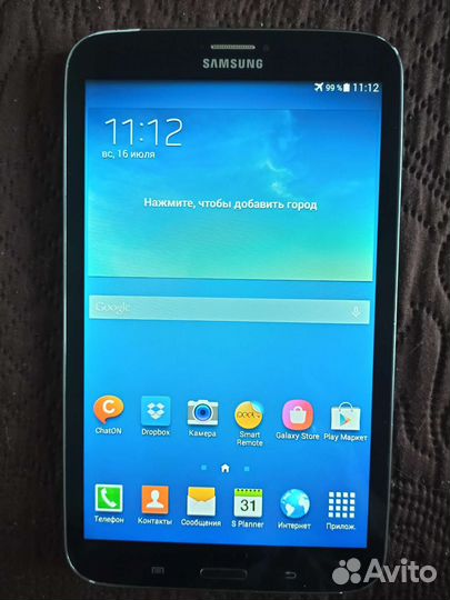 Samsung galaxy tab 3 sm t311