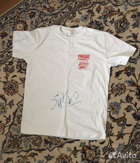 Футболка с автографом Би-2