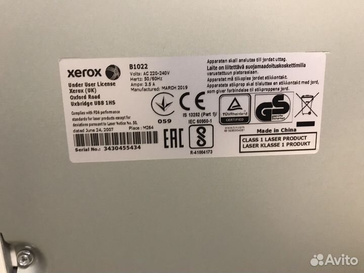Xerox Лазерный Принтер и Сканер А3-А4