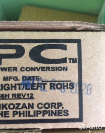 Рельсы салазки для ибп APC 0M-756H+уши крепления