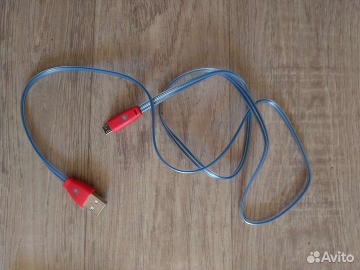 Кабель для зарядки