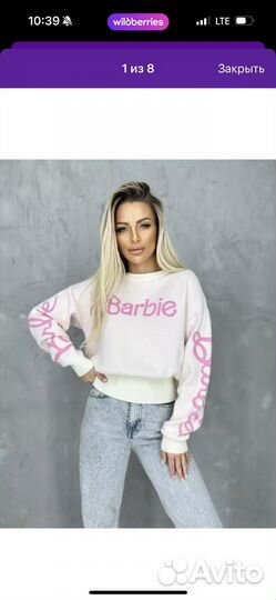 Свитер barbie новый