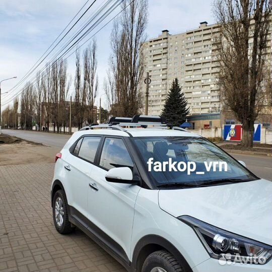 Багажник для перевозки лыж 