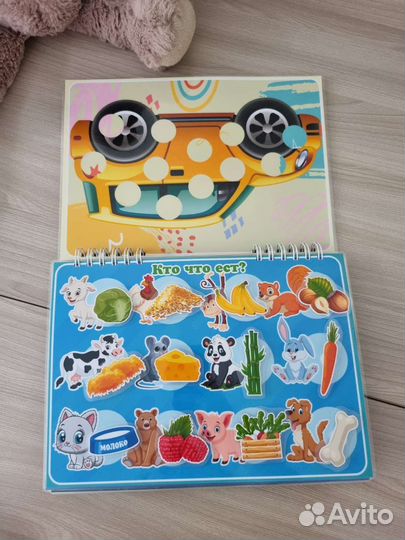 Альбом на липучках