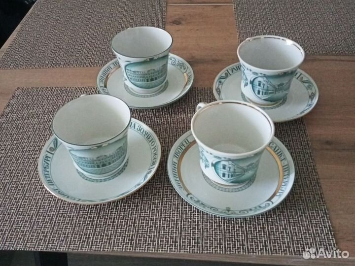 Чайные пары