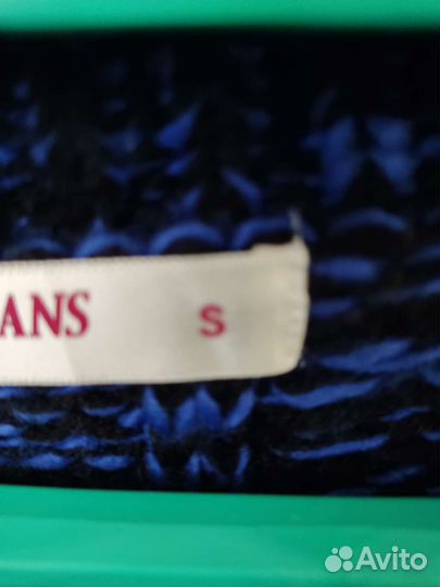 Вещи пакетом