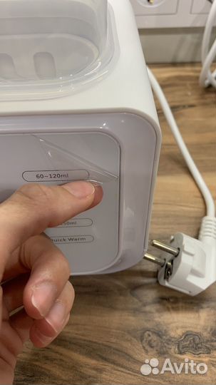 Подогреватель - стерилизатор для бутылочек
