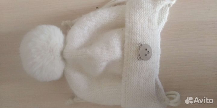 Детская одежда