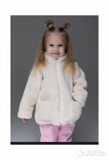 Шуба тедди детская