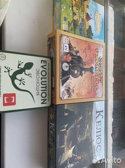 Настольные игры