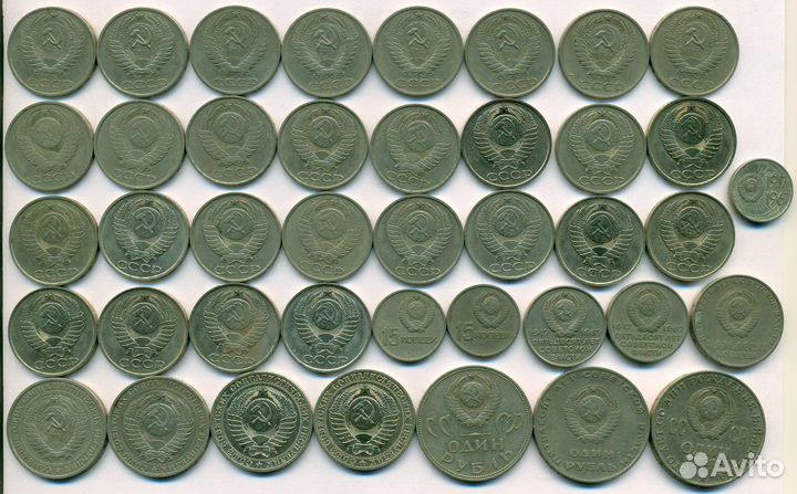 Монеты СССР