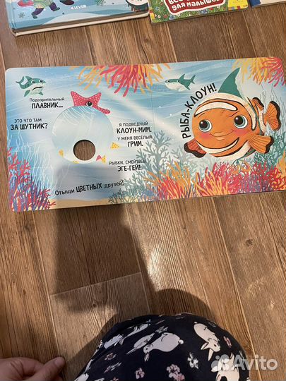 Книги для детей пакетом