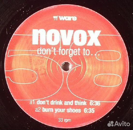 Vinyl Techno/Minimal/Electro/Acid