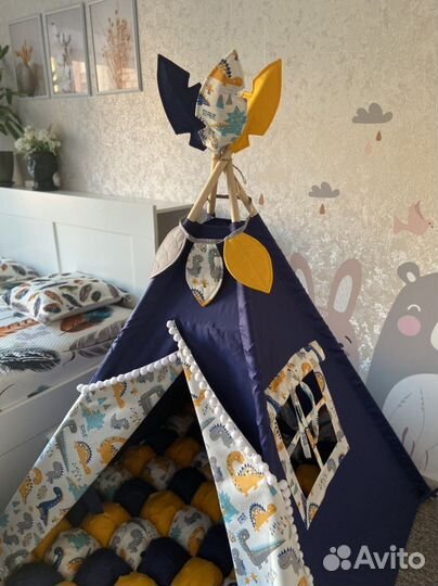 Вигвам домик для ребенка