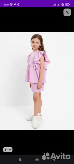 Костюм летний для девочки 98 р