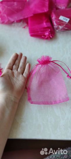 Пакеты из органзы