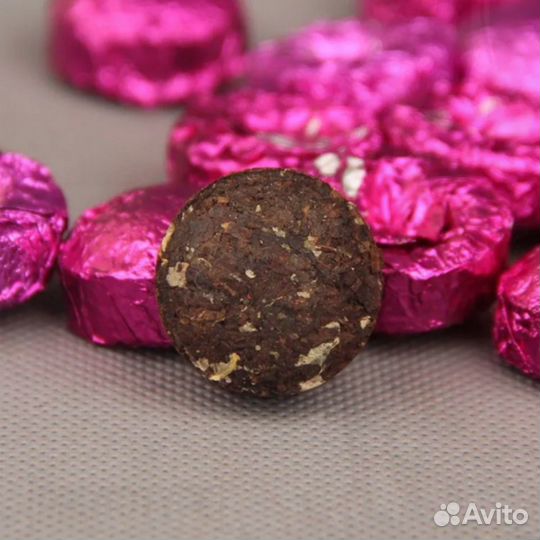 Чай Улетный - Чтобы не грустить