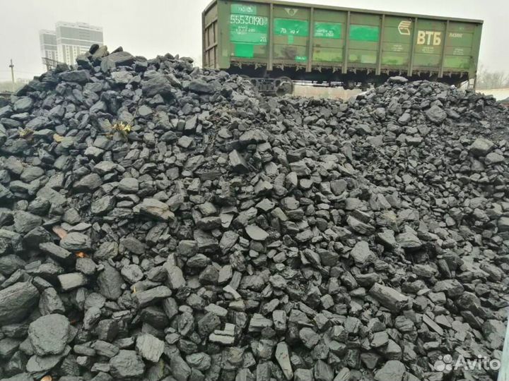 Дпк уголь для вашего дома